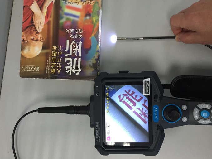 亞泰光電HIE系列警用視頻內(nèi)窺鏡演示效果一