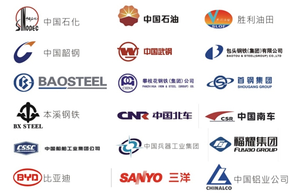亞泰光電曾先后服務(wù)中國武鋼、格力空調(diào)、比亞迪汽車等知名企業(yè)