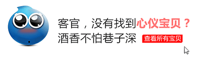 可搜索亞泰光電工業內窺鏡，獲取有關亞泰光電工業內窺鏡、管道內窺鏡、視頻內窺鏡等品牌、價格、報價等信息