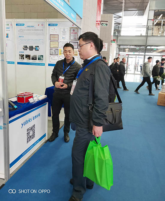 2019中國壓鑄展深圳市亞泰光電技術有限公司展臺前展出的工業(yè)內窺鏡產品