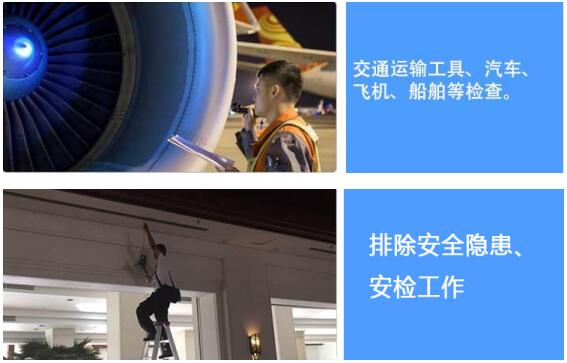 GIE工業(yè)內(nèi)窺鏡的應(yīng)用舉例實際應(yīng)用案例