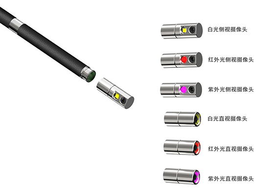 亞泰光電QIE系列內(nèi)窺鏡擁有白光、紅光、紫外光等多種不同規(guī)格不同顏色的內(nèi)窺鏡攝像頭