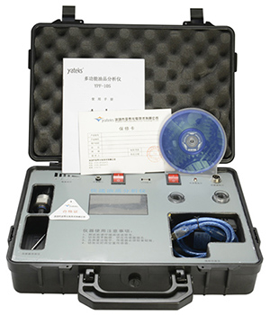 箱體式，操作方便，一鍵操作即可自動快速校零